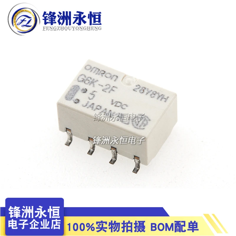 Relé G6K-2F, 2P-Y-5VDC, 12VDC, 24VDC, 5V, 12V, 24V, G6K-2F-Y