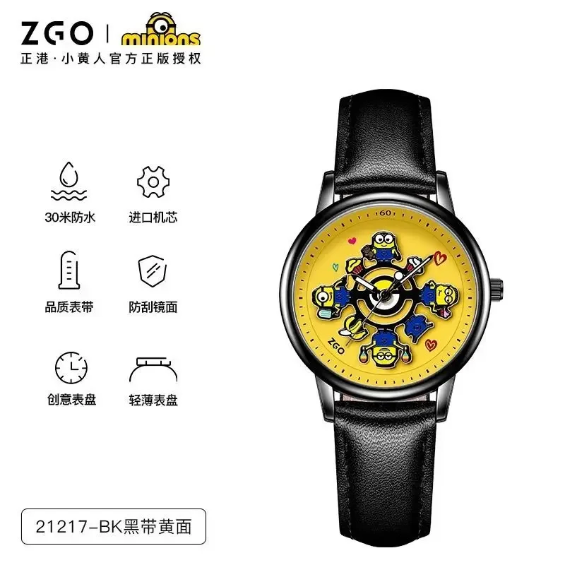 Zgo Joint Minions Lichtgevende Carrousel Student Horloge Kitty Reuzenrad Meisjes Geschenken