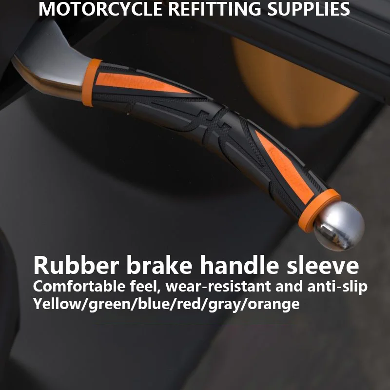 General Modification Accessories A Pair Of Rubber Brake Handle Sleeve Applicable To Motorbike Electric Scooter