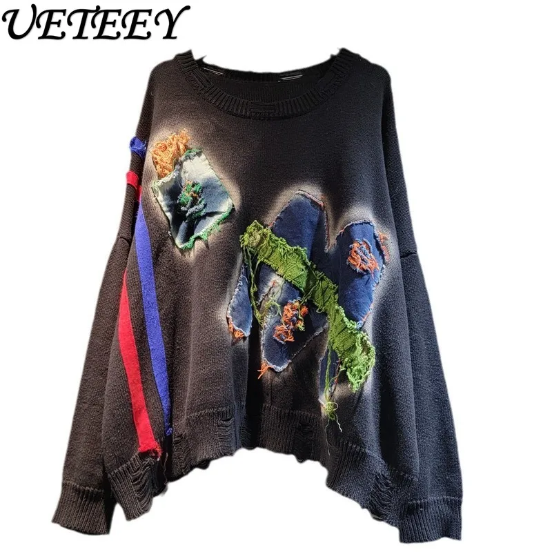 

Street Loose Personality Irregular Patchwork Color-Block Sweater Y2k Long Sleeve Knitted Pullover Sweaters Women Autumn Clothes