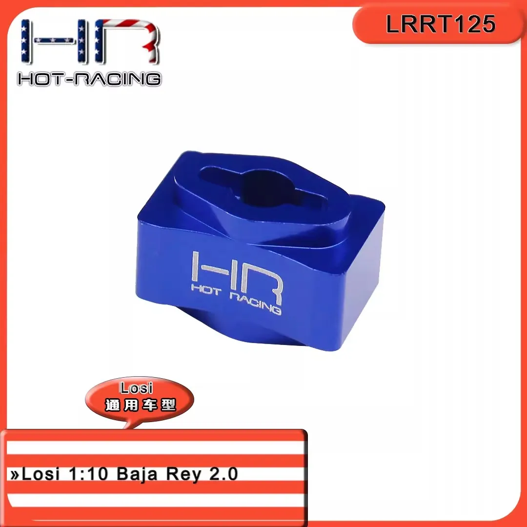 

HR Losi 1:10 Baja Rey 2.0 aluminum alloy straight shaft