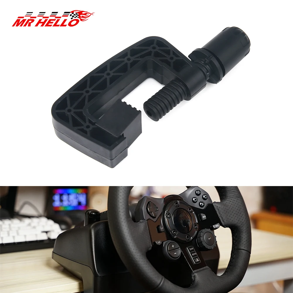 Original parts Steering Wheel System fixing Clamp For Logitech G25 G27 G29 G920 G923 Driving Force GT steering wheel systems