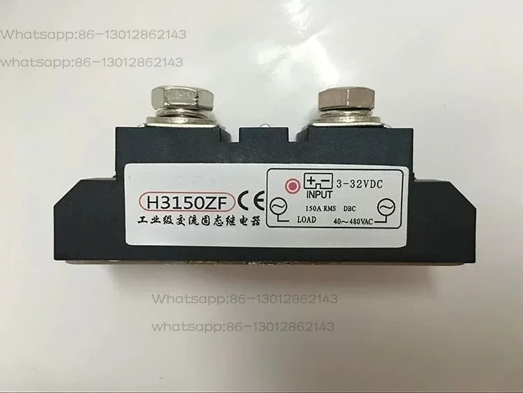 工業用グレードのソリッドステートリレー-h3150zf-h3150zd-pqssr-m-150a