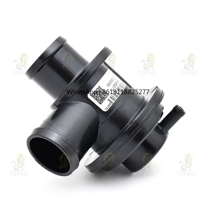 Suitable for Great Wall Haval H6 Tengyi C50 car pressure relief valve intake bypass valve exhaust valve 1118010A-EG01T