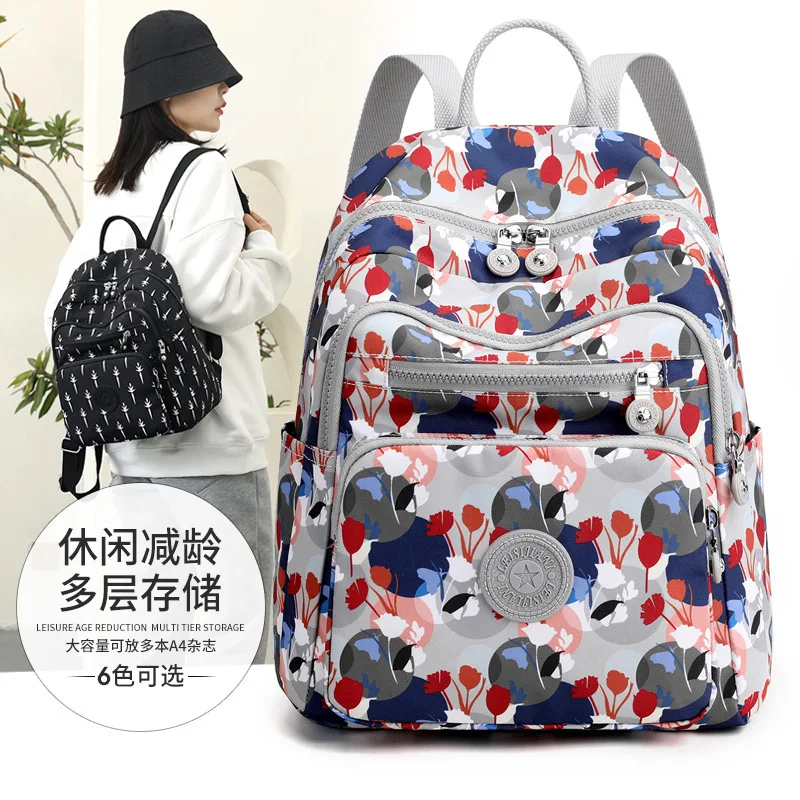 Middle-aged Women Backpack Lightweight Casual Printed School Bag Oxford Cloth Large Capacity Double Shoulder Bags On Sale