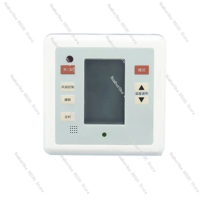 Brand New 30296001 Display Board Z6035 Wire Controller for Air Conditioner Communicator