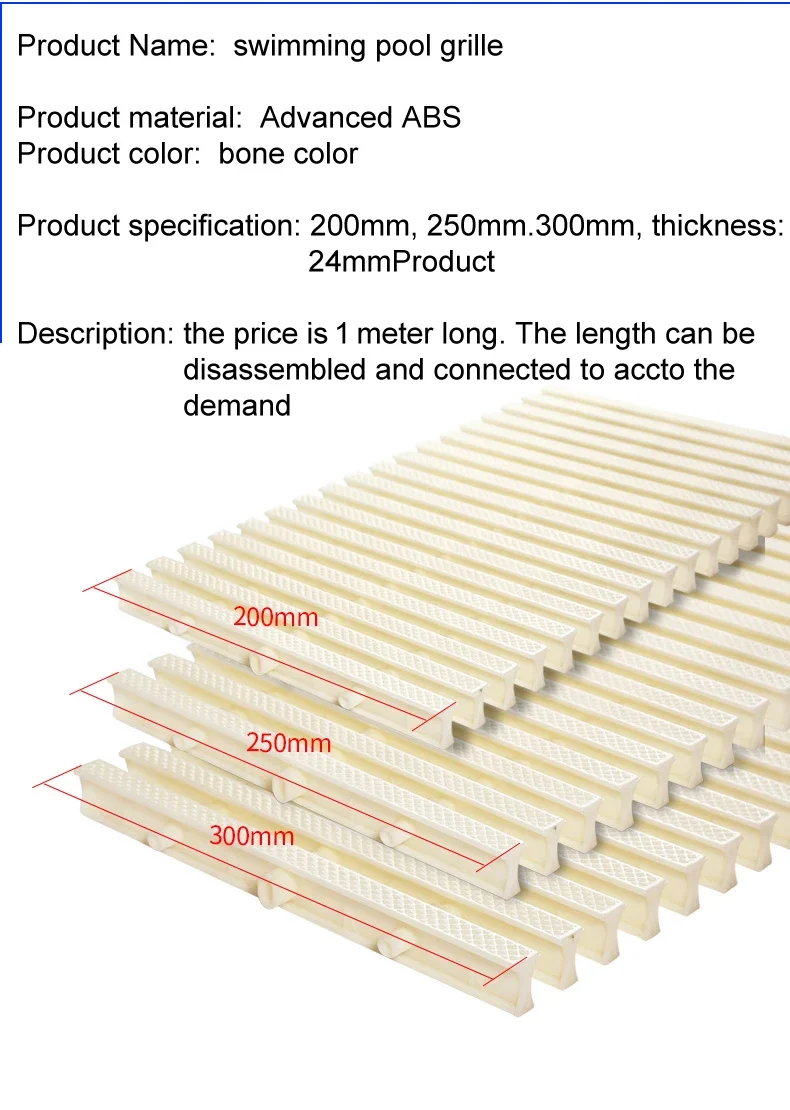 It can be spliced and turned drainage grid,Resin material Swimming pool sewer cover,Length 1m,width 20cm,25cm,30cm