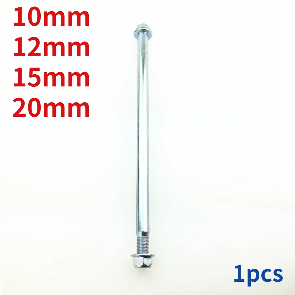 Tricycle Screw Nut Motorcycle 20mm 10mm12mm 15mm Front Axle Shaft Electric Vehicle Rear Fork Shaft Hub Axle Rough Tricycle