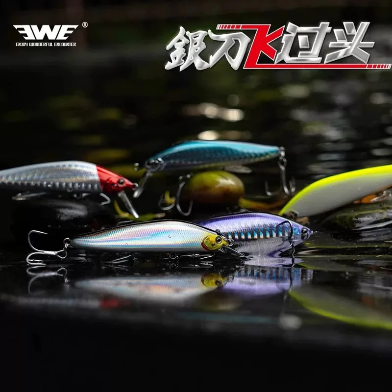 طعم أسماك المنوة الغاطسة من الفضة النعيمة ، رمي طويل المدى ، سمك الفرخ ، طعم سمك الماندرين ، جديد #3