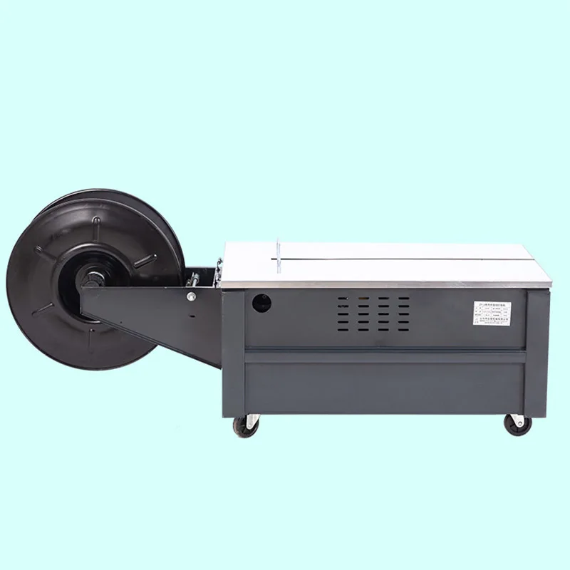 8844ZY-1L niedrige Tabelle halbautomatische Heißschmelz-Umreifungsmaschine Umreifungsmaschine PP-Kunststoff-Umre