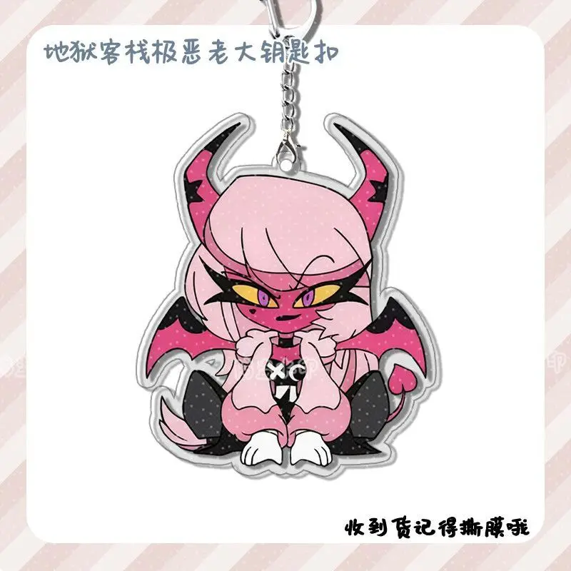 10 قطع أنيمي هازبين فندق Alastor لطيف الاكريليك سيارة المفاتيح الاكسسوارات حقيبة سحر ظهره قلادة كيرينغ هدية عيد ميلاد #2