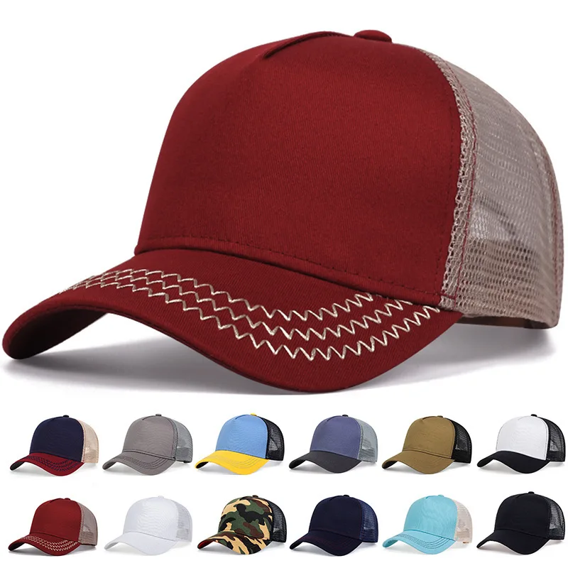 Unisex Lightweight Solid Color Baseball Cap Breathable Net Summer Shade Outdoor Hat for Men And Women Simple Basic Style