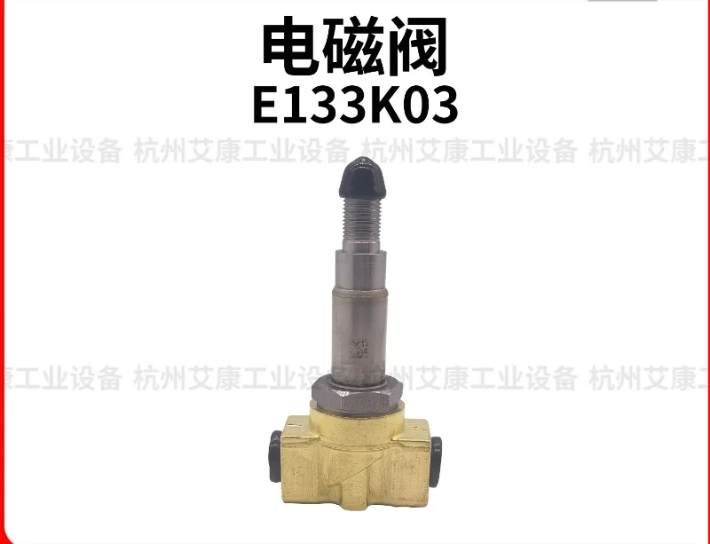 Electromagnetic valve E133K03-2995-483510P0 three-way 1/4 coil pneumatic