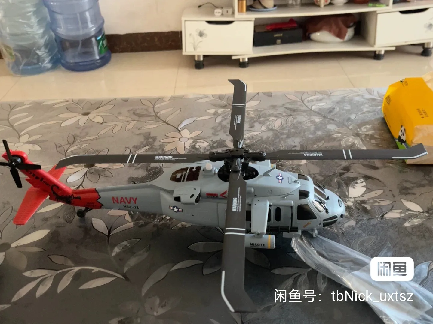 

Remote Control Helicopter F09h Rc Helicopter Model Aircraft Intelligent Return One Click Landing Simulation Aircraft Model Toys
