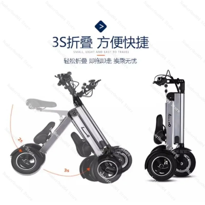 Light Portable Folding Electric Scooter Brushless Motor 3 Wheel Tricycle Aluminum Alloy Lithium Battery