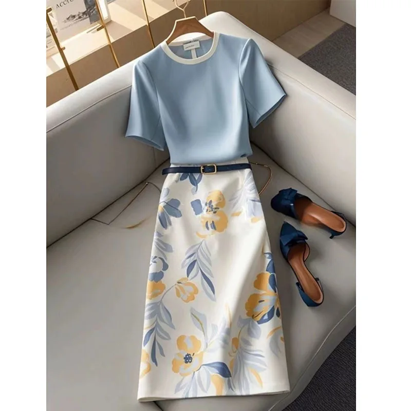 Niche European Goods Western Graceful and Fashionable Fried Street Skirt Two-Piece Suit 2024 New Women's Summer Style