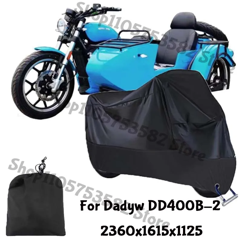 Motorcycle Full Covers For Dadyw DD400B-2 Car Outdoors Sun Protection Dust No Ear Thickened Oxford Clothcover Accessories