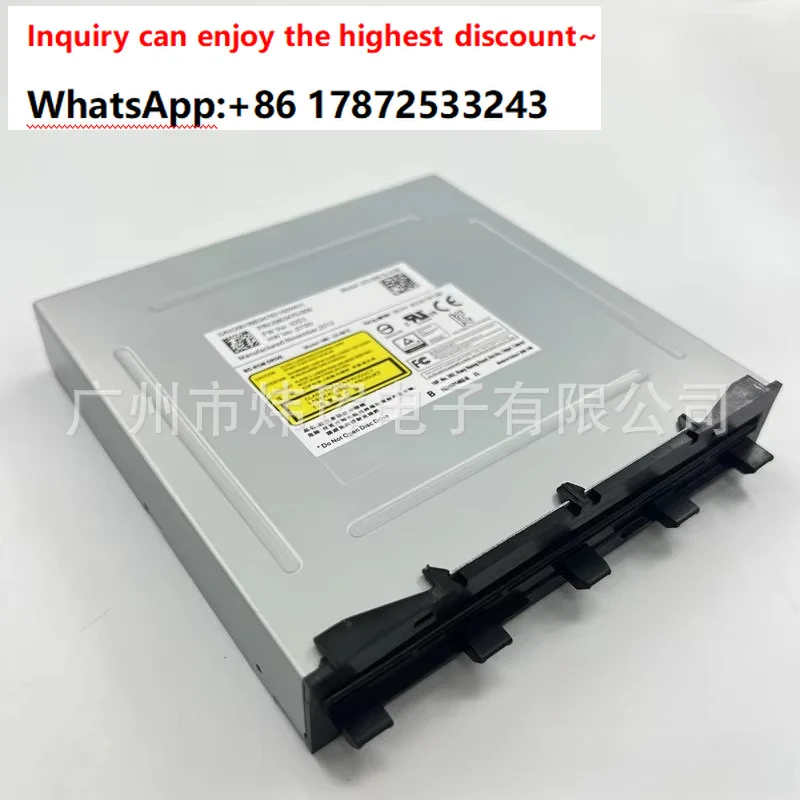 Host built-in optical drive DG-6M1S/6M5S