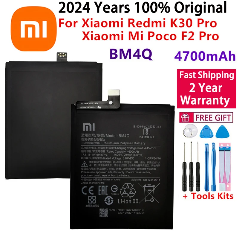 

Оригинальный аккумулятор BM4Q 2024 года 4600 мАч для Xiaomi Redmi K30 Pro / Mi Poco F2 Pro, батарея для телефона, батареи, быстрая доставка + Инструменты