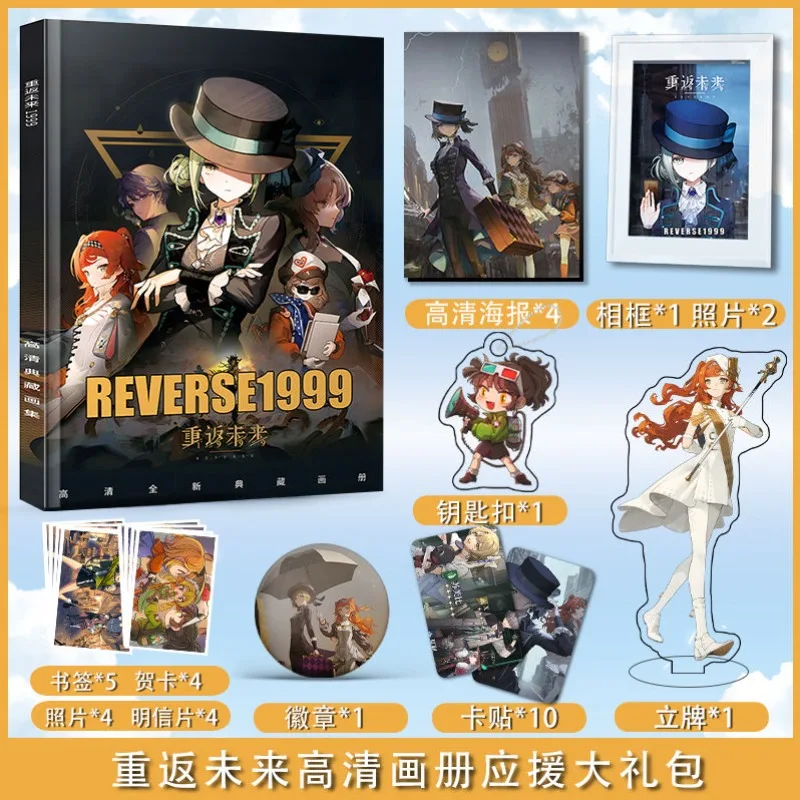 Anime Game Reverse:1999 Marcus Photobook Album Art Book Set Photo Frame Acrylic Stand Keychain Pin Card Sticker Postcard Poster