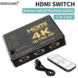 4K HDMI 스위처 5 in 1 Out HDMI 호환 분배기 선택기 비디오 박스 어댑터, IR 리모컨 포함, PC HDTV DVD PS4 용