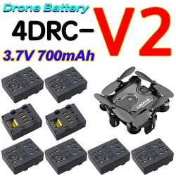Original 4D-V2 RC Drone Battery 3.7V 700mAh Lipo Battery For 4DRC V2 Mini Four Helicopter Accessories Folding RC 3.7V Battery