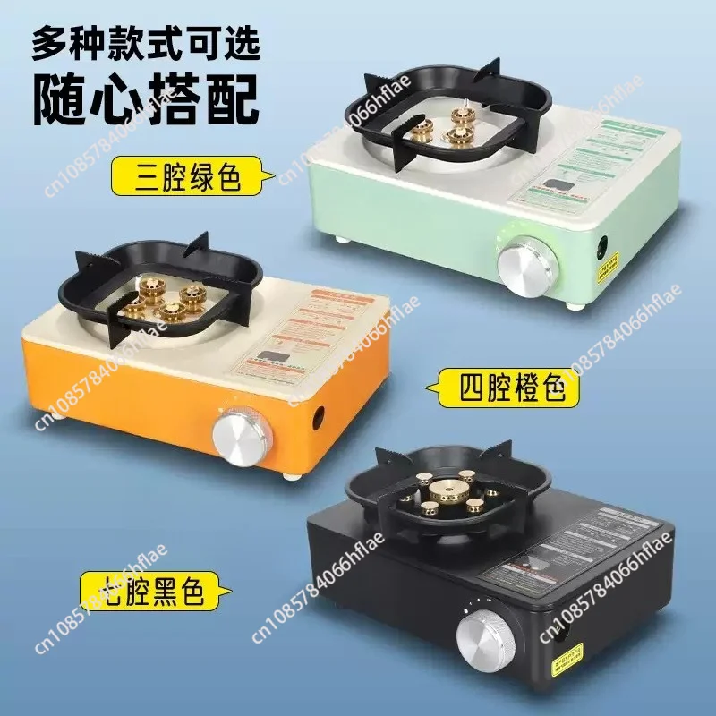 5800W High Firepower Portable Camping Cassette Gas Stove Outdoor Burner for Picnic Hiking Trekking