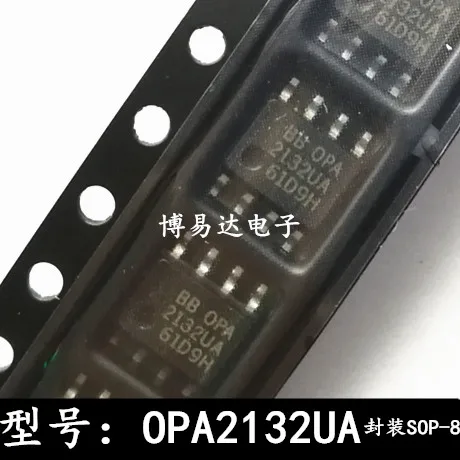 20 PCS/LOT OPA2132UA OPA2132U SOP-8 L'inventaire est actuellement en stock..