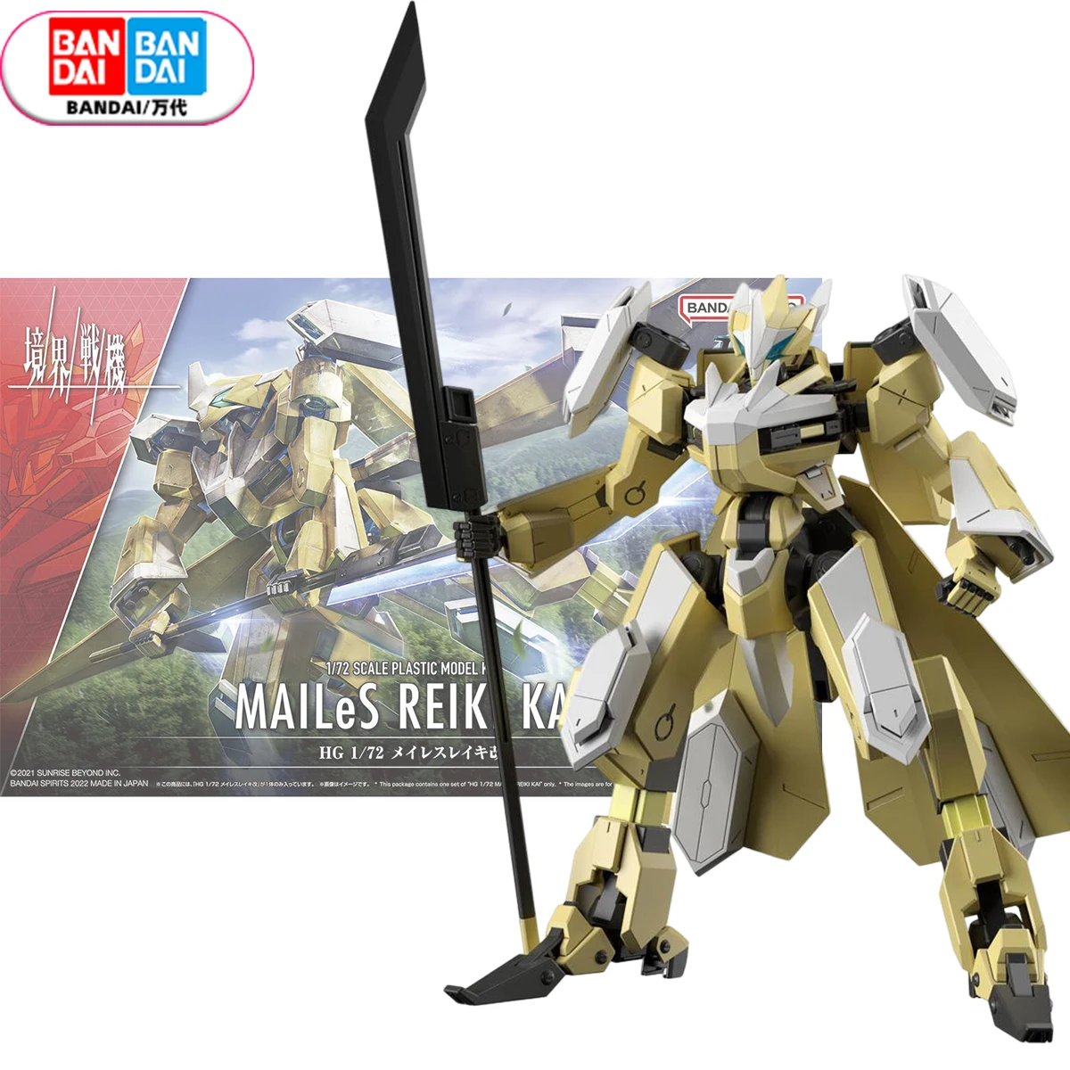 

BANDAI Kyoukai Senki Original In Stock HG MAILeS KENBU 1/72 Assembly Action Figures Anime Figurine Toys