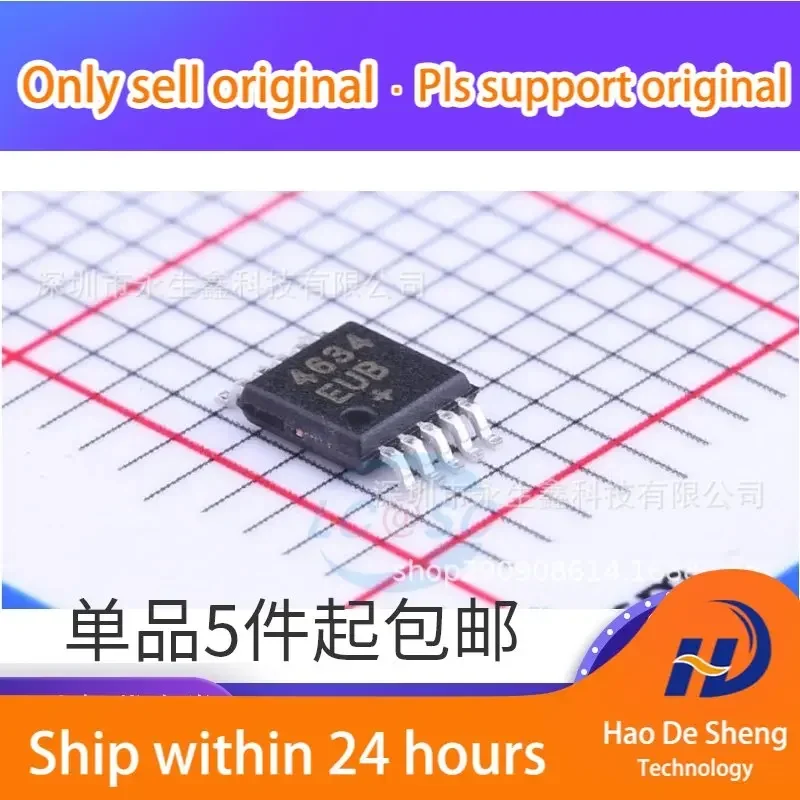 

10PCS/LOT MAX4634EUB MAX4634 Logo 4634EUB MSOP10 Analog Switch New Original In Stock