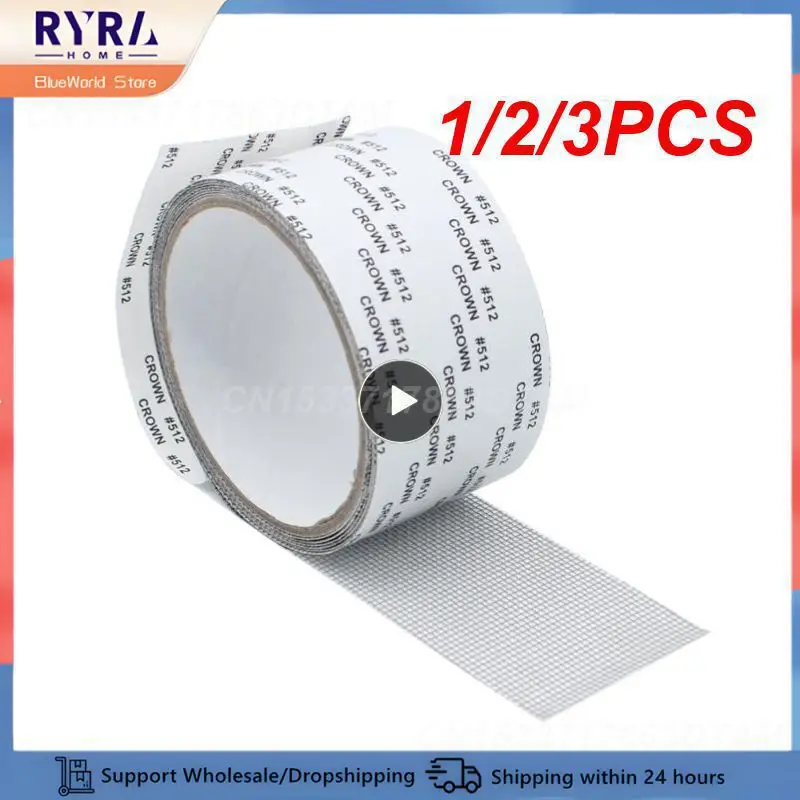 1/2/3PCS Net Mesh Repair Self-adhesive Door Fix Patch Anti-Insect Mosquito Fly Mesh Broken Holes Repair Window Screen