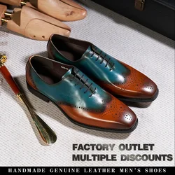 Handmade Men's Brogue Oxford Shoes Genuine Leather Lace-Up Wedding Party Dress Shoes Classic Wingtip Office Formal Footwear