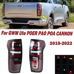 Car Accessories For GWM Ute POER PAO POA CANNON CANNON-L CANNON-X 2019-2022 Pickup Tail Light Great Wall Auto Taillight Assembly