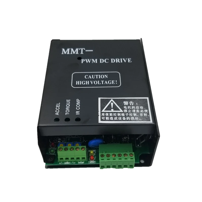 180V pwm DC Motor Speed Controller MMT-PWM DC DRIVE pwm 110v 220v 400w dc controller  for pmdc motor