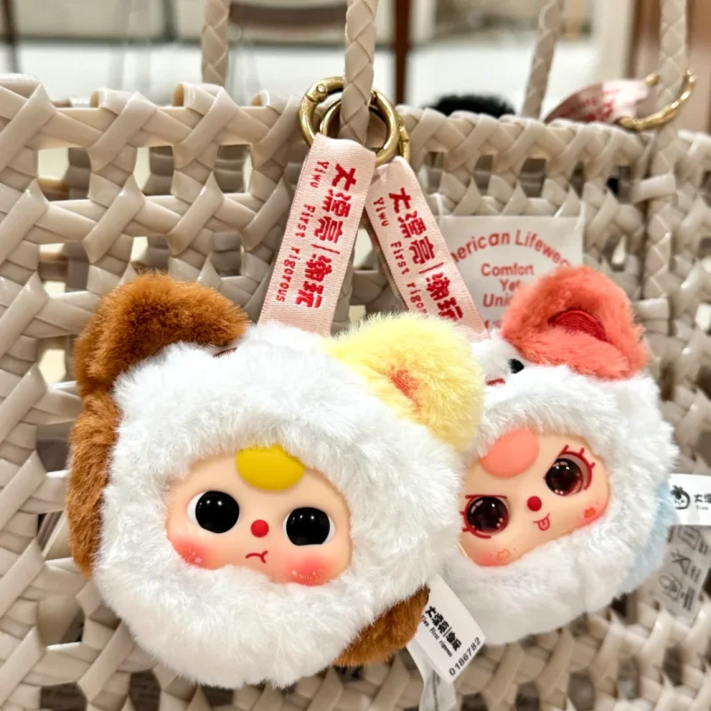 

Baby Three Little One Series, мини-животные, слепая коробка, милая сумка, подвеска, модные коллекционные фигурки, загадочная коробка-сюрприз