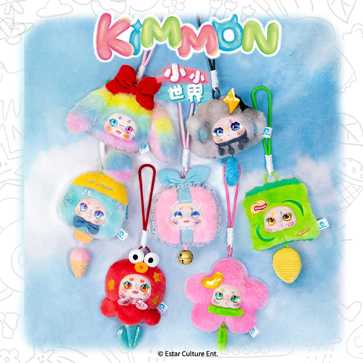 Kimmon Small world Series Earphone Bag Original Toys Doll Cute Action Anime Figure Desktop Ornaments Collection Gift