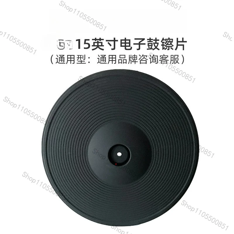In stock Drum Cymbal 15 Triple Zone Ride With Choke
