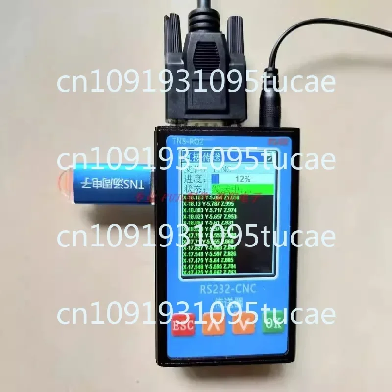 CNC Add U Disk DNC Program Transmission Box New Dual USB Ports