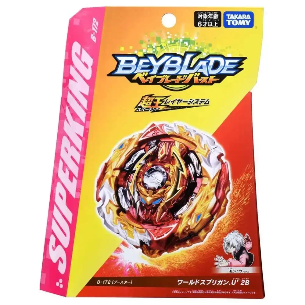 Takara Tomy Beyblade Burst B-172 Booster World Spriggan.U\' 2B