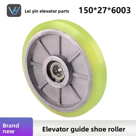 150 * 27 * 6003 Suitable for  KONE elevator boot wheel car high speed ladder roller accessories