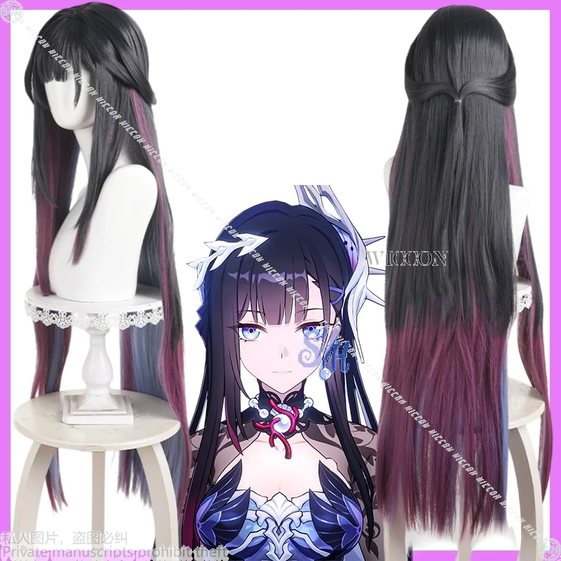 

Honkai Star Rail Helektra Hysilens Косплей Костюм Черный Фиолетовый Градиент Термостойкие Парики Хэллоуин