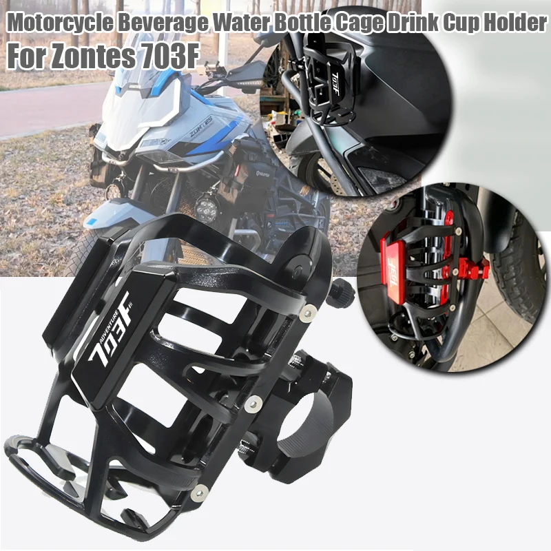 

For Zontes 703F Adventure ADV 703F ADVENTURE 2023-2025+ Accessorie Motorbike Beverage Water Bottle Drink Cup Holder
