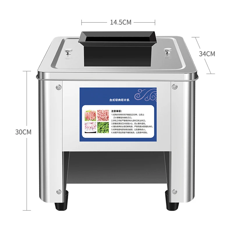 قطاعة اللحوم الكهربائية، مفرمة اللحم المنزلية التجارية، قطاعة السمك الأوتوماتيكية، شرائح تمزيق 150 كجم/ساعة