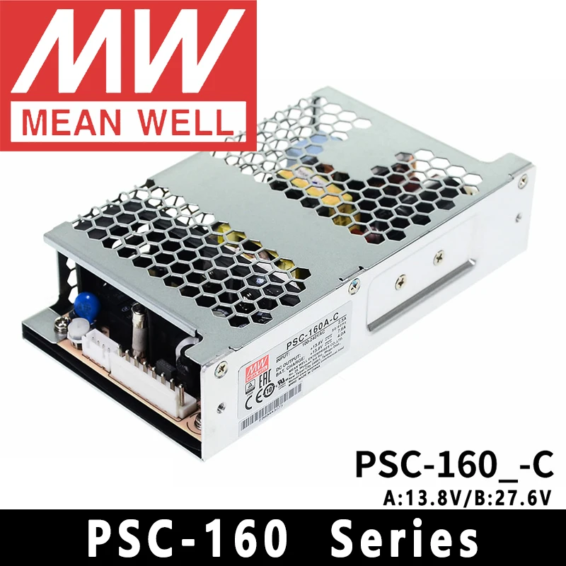 Mean Well PSC-160A/160B-C for Security/UPS System meanwell 160W Single Output with Battery Charger UPS Function power supply