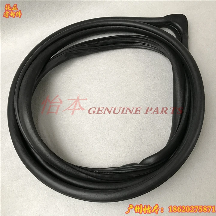 for Honda 2015-20 3th Fit Gk5 Car Body Door Frame Adhesive Sealant Strip Glue 72355T5A003