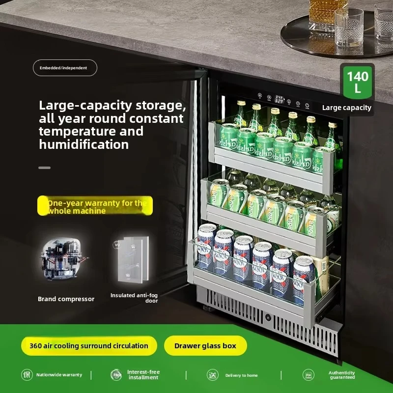 Zunbao Dual-Zone Constant Temperature 280L Air-Cooled Wine Cabinet Embedded Office Home Small Ice Bar Cigar Beverage Tea Dried