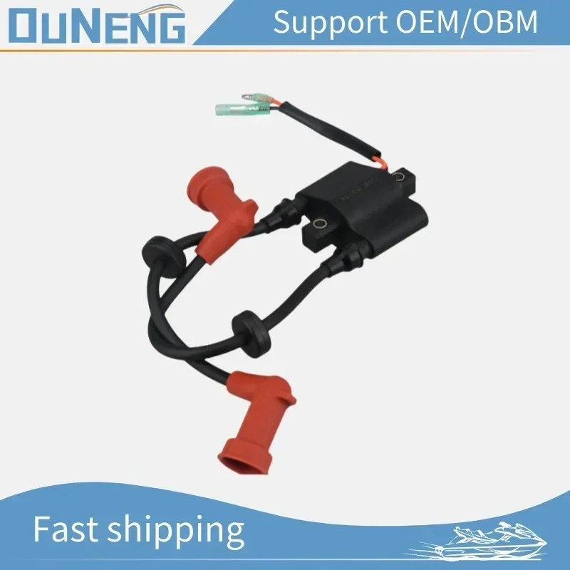 OUNENG Brand NEW 6B4-85570 Ignition Coil Yaham Outboard Engine 2Stroke 9.9D 15D 6B3 6B4 Model 6B4-85570-00 Boat Replaces Parts