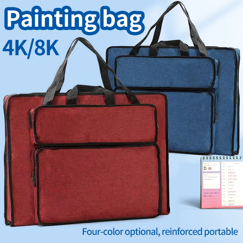 Sac à dessin en nylon imperméable, 4 couleurs, 8K, 4K, sac pour tableau de peinture simple, sac pour étudiants en art, outils de croquis, ensemble d'art, fournitures d'art