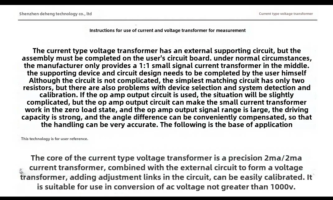 DHP77AB1 transformator tegangan tipe arus 2mA/2mA, transformator tegangan pendek, stok baru
