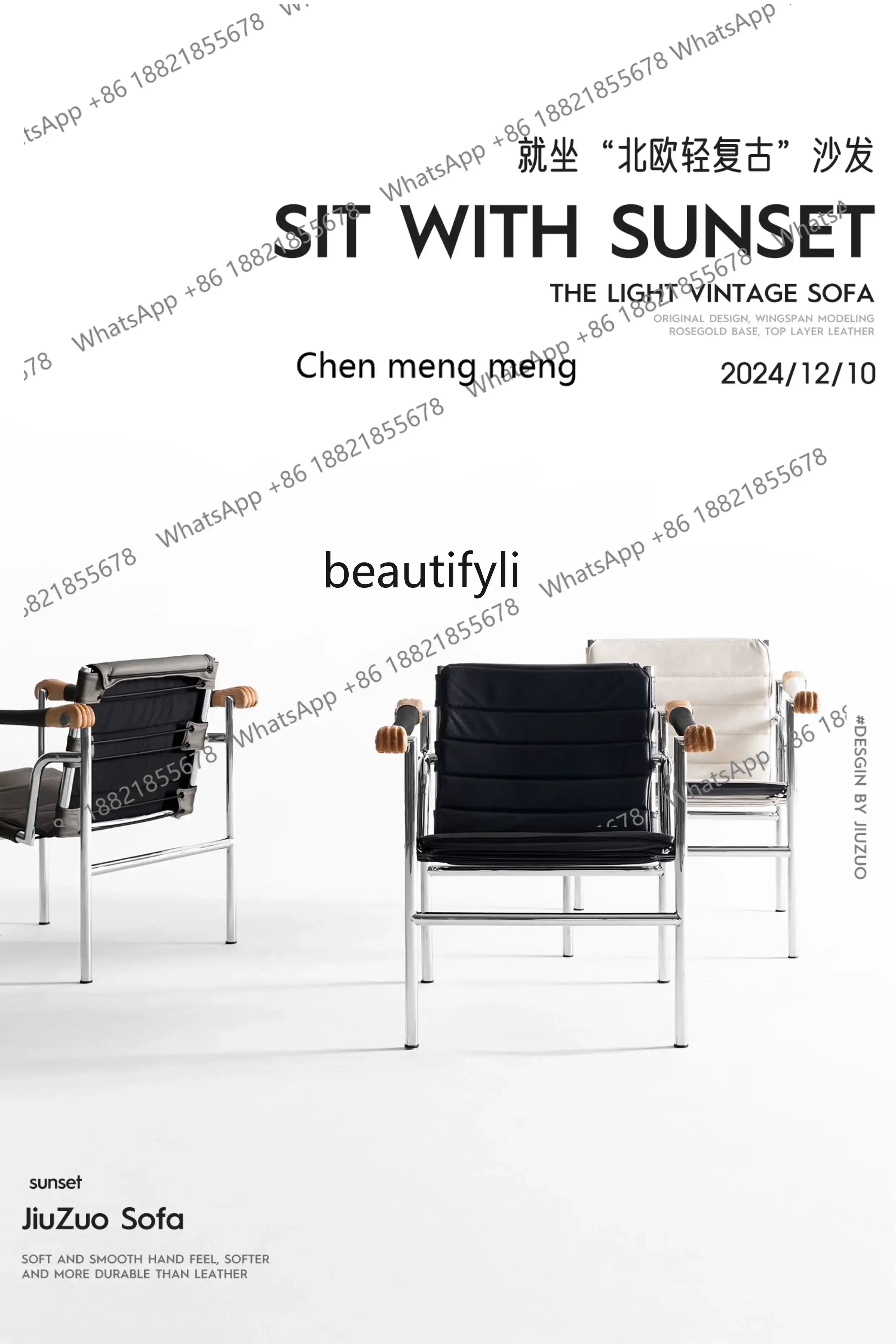A182 C Black Leather Metal Stainless Steel Single Chair Solid Wood Splicing Tiger Claw Armchair
